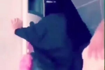 منقبة مغربية - سكس مغربي