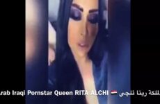 فضيحة ريتا ئلجي - سكس عراقي