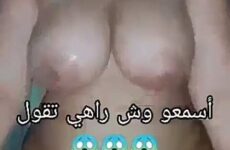 دبدوبة صغيرة طالعة فوق حبة خيار - سكس جزائري