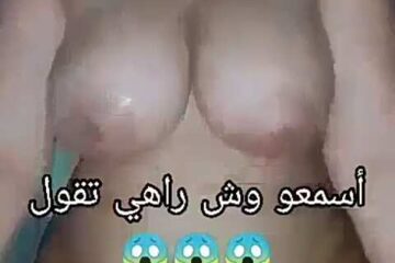 دبدوبة صغيرة طالعة فوق حبة خيار - سكس جزائري