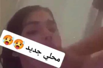 جزائرية صغيرة تمص في الدوش - سكس جزائري