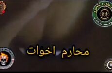 سكس مصري جديد محارم اخوات في غياب الأهل - سكس عربي